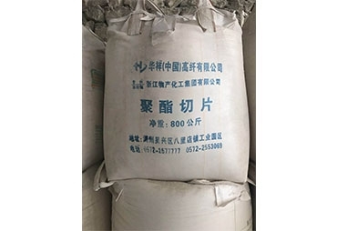 保定氧化鎂