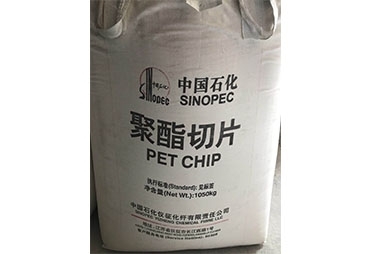 保定氧化鎂